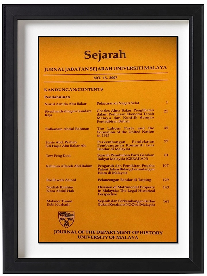 					View Vol. 15 No. 15 (2007): SEJARAH
				