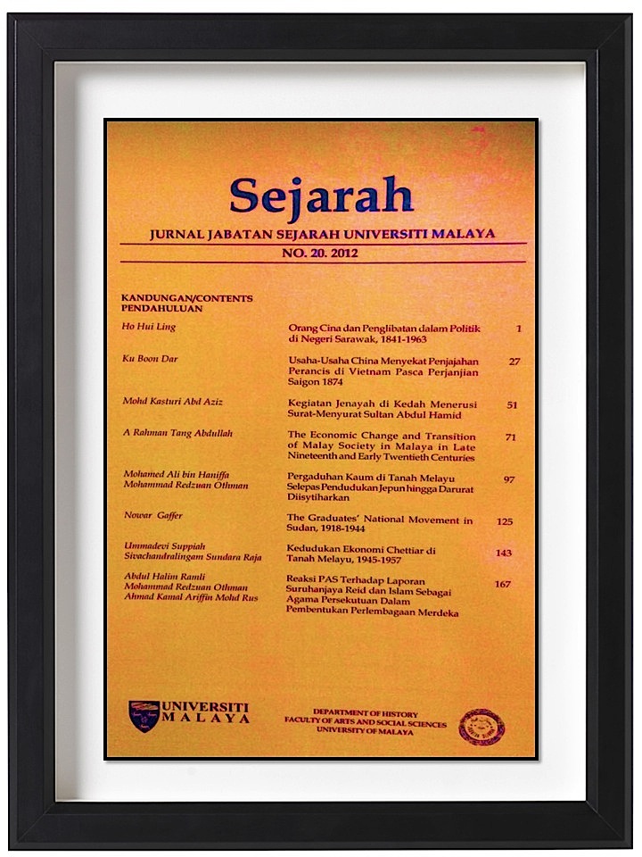 					View Vol. 20 No. 20 (2012): SEJARAH
				