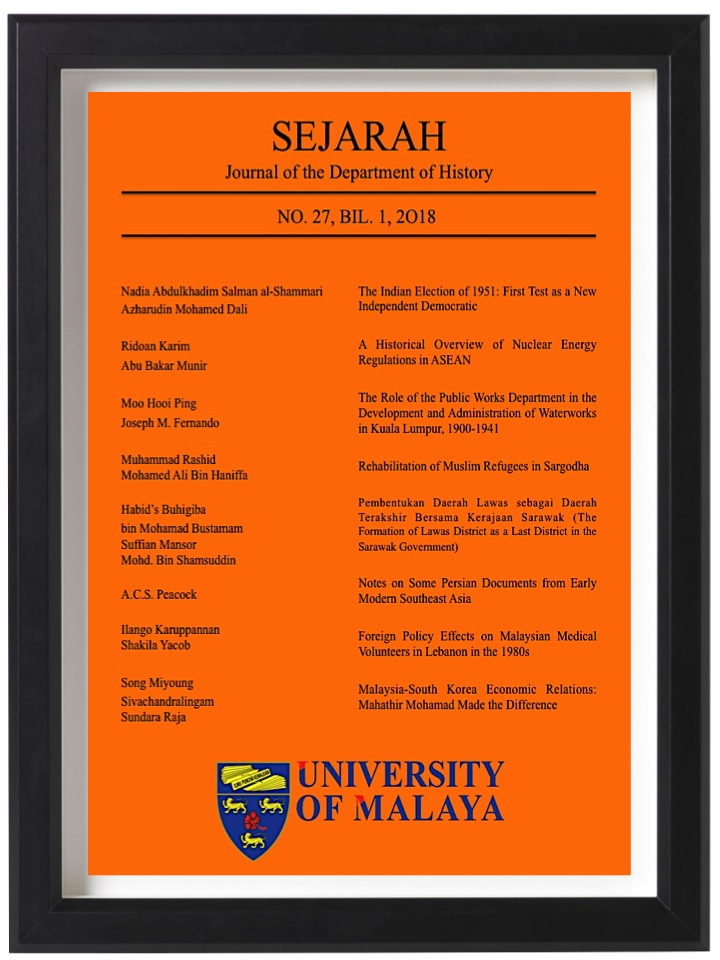 					View Vol. 27 No. 1 (June) (2018): SEJARAH
				