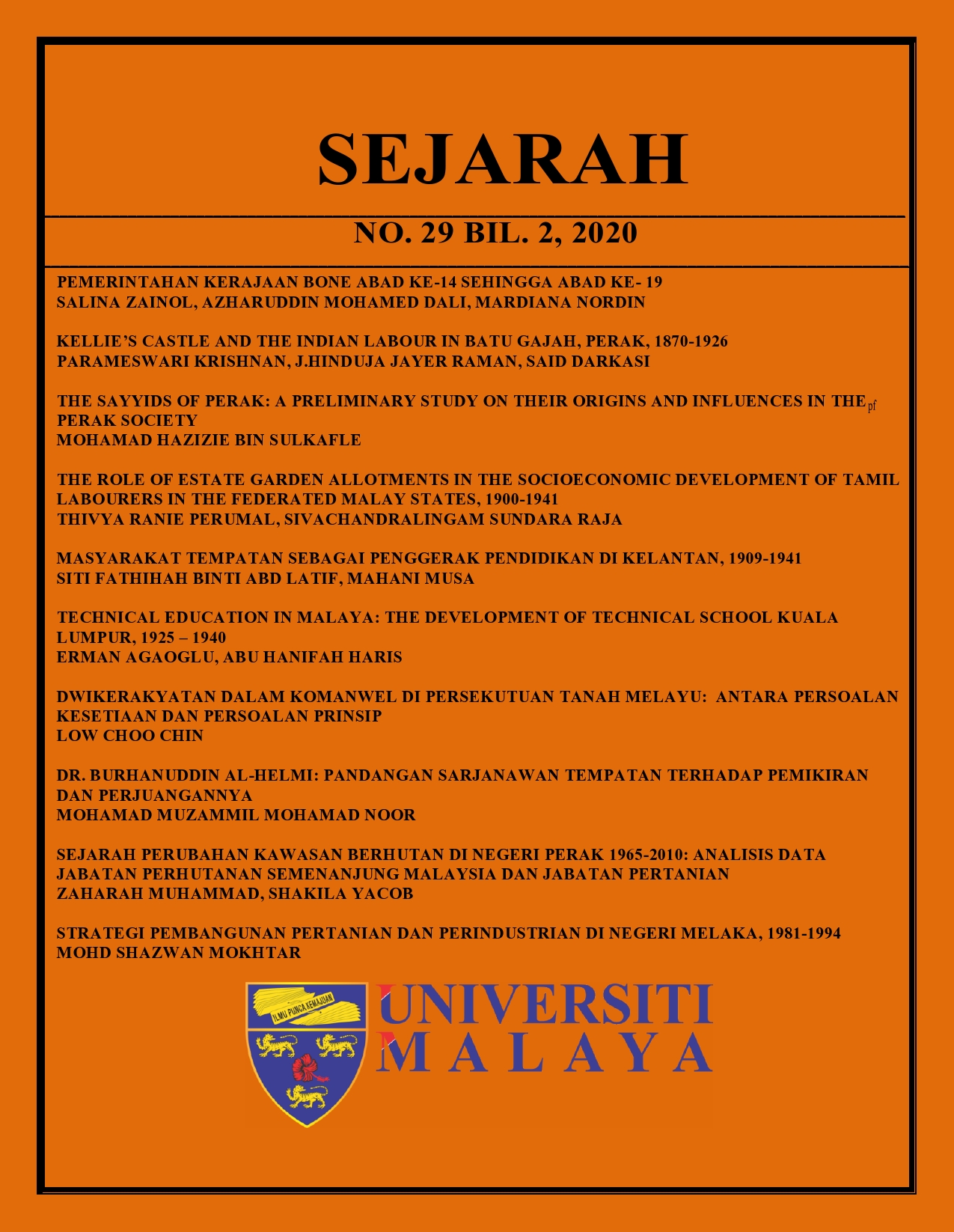 					View Vol. 29 No. 2 (December) (2020): SEJARAH
				