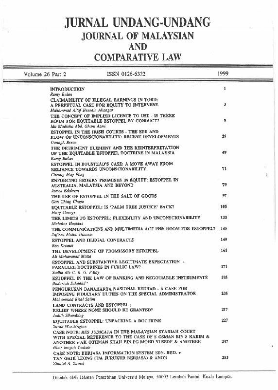 					View Vol. 26 No. 2. Dec (1999): Journal of Malaysian and Comparative Law
				