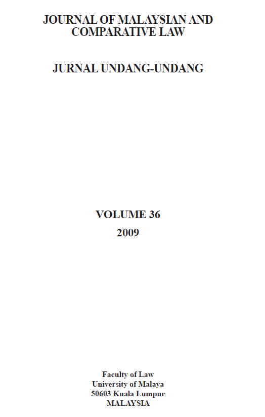 Volume 36, year 2009, JMCL cover page