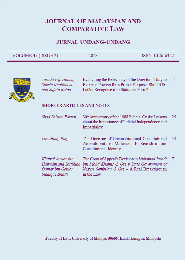 					View Vol. 45 No. 2. Dec (2018): Journal of Malaysian and Comparative Law
				