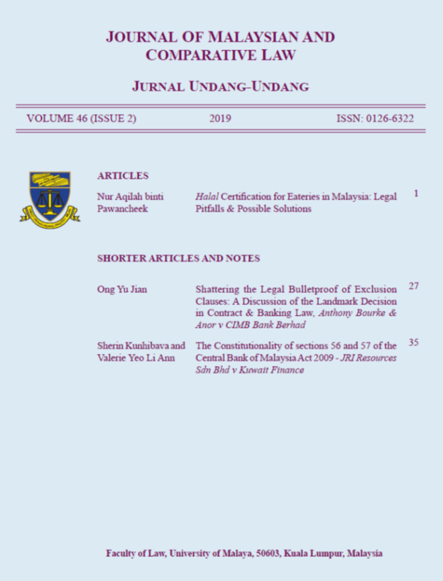 					View Vol. 46 No. 2. Dec (2019): Journal of Malaysian and Comparative Law
				