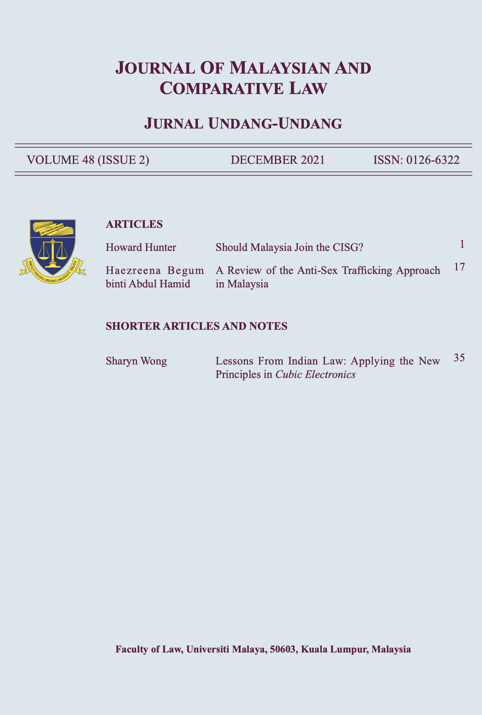 					View Vol. 48 No. 2 (2021): JOURNAL OF MALAYSIAN AND COMPARATIVE LAW
				